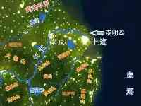 我國第三大島崇明島，為何不全部劃給上海？