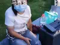 19歲妹子流浪在深圳，被人救助後竟愛上對方：“反正你也沒老婆”