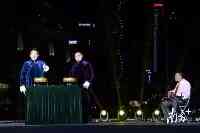 廣州塔名家週末大舞臺推出“一團火”文化惠民專場