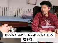 “猜拳哄父親睡覺”感動全網，如今父親去世兒子致歉，網友：你做得很好了