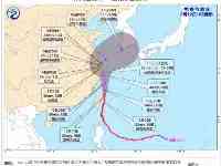 超強颱風“燦都”來了！這些班機取消、列車停運！