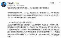 確診病例絕大都接種過疫苗！南京的疫情可能是個轉捩點！張文宏：壓力測試！