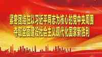 普通住宅前期物業費不超1.8元/平方米，高速公路收費…