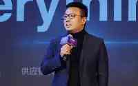 上海大佬張旭豪：33歲將公司賣給馬雲，套現665億，如今再創傳奇
