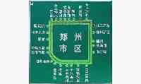 疫情再度來襲開車出入鄭州高速站口能否正常通行？