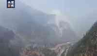 西藏林芝市察隅縣森林大火救援持續，南線火勢被有效控制