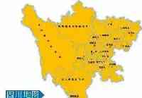 四川省一個縣，人口超30萬，是“樂山市的北大門”！