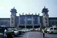 80年代北京老照片，30多年前首都的“舊場景”，看下經典不？