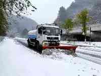 武陵源區：以“雪”為令”積極應對低溫雨雪冰凍天氣