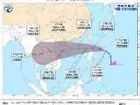 颱風“圓規”｜國家海洋預報臺發佈海浪黃色和風暴潮藍色預警