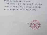 天津高校男生進女廁所偷窺老師，學校：已被警方帶走，退學！