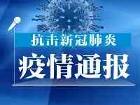 國家衛健委：昨日新增本土病例61例，江蘇38例湖北10例