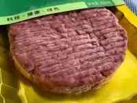 黑龍江“人造肉”本月正式投產