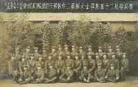 守衛南京抵抗日軍的中國憲兵隊是什麼部隊，和普通陸軍有何區別