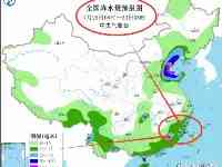 福建！大面積的雨水“捲土重來”！但福建也有“壞消息”