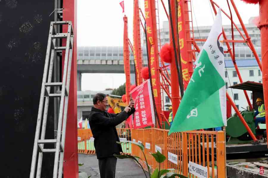 靜安區蕃瓜弄社區舊住房改建項目開工.jpeg