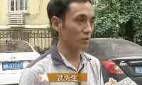 杭州一男子花6500買大閘蟹，還沒開捕就買到了，商家：敲詐勒索！