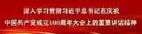 四川疾控最新提醒！這些人及時打加强針