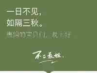 廣州警衛持刀捅死賓士車主！更多細節披露：“你就是條狗，撞死你怎麼了？”