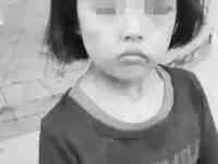 青海小蘇案件回顧：女孩吃雞食被母親用線縫嘴，5歲含淚離世