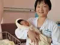 廣東醫附院生殖中心47歲產婦產子刷新紀錄