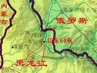 中俄《璦琿條約》中提到的江東六十四屯，現在屬於哪個國家？