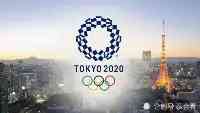 史上最虧的東京奧運會或虧損千億，你知道日本為何不得不辦嗎？