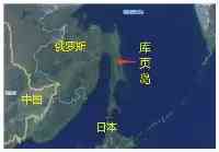 曾經的中國第一大島：現時黃種人不到10%，近30年全島30%人口外流