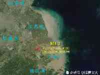 江蘇常州4.2級地震是驚醒，也是警醒。