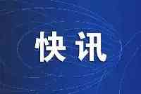 2021年遼寧高考錄取結果查詢時間公佈