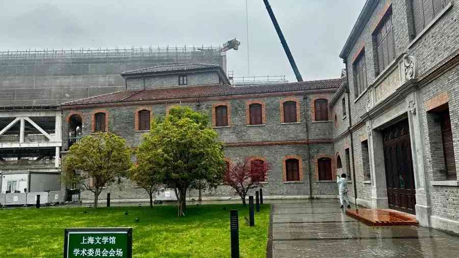 上海文學館的歷史建築部分。施晨露攝.jpeg