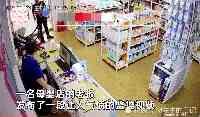 遼寧一店主遭遇“滅火器年檢公司”年檢，得知結果後老闆霸氣報警