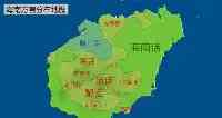 為何海南的這種方言被稱為是最接近古漢語的語言？