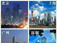 2021年都市等級劃分：成都、重慶躋身新一線，福州位居二線第一名