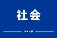 湖南法院查處虛假訴訟案件275件，涉及標的3.93億元