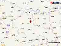 四川宜賓市長寧縣發生4.6級地震，震源深度11千米