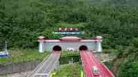 自己發電供照明！雅康高速二郎山隧道首創自備電源，年節省標煤約1600噸
