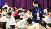 2021年教師平均收入排行榜，北京第一，第二名出乎大家的意料