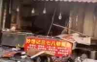 突發！南京一網紅美食店發生爆炸，滿地碎玻璃渣，現場曝光