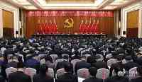 中國共產黨內蒙古自治區第十一届委員會第二次全體會議公報