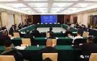 忻州：總投資133.6億元成功簽約……