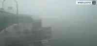 烏魯木齊突降大霧，多趟航班延誤或取消，近千人滯留