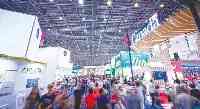 第三届中國國際消費品博覽會閉幕進場觀眾超過32萬人次