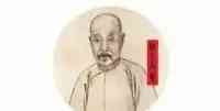 他是清朝浙江第一個狀元，字寫得好被第一，在家盡孝10年被擼官