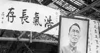 1949年陳毅收到烈士遺孀來信：吳淞路三層樓請給我們繼續使用