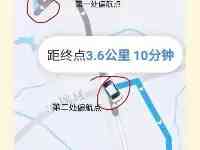 杭州女乘客跳車的背後，是人們對“普信女”的矛頭，對重點的忽視