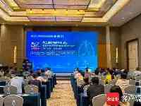 第五届結核病華南論壇海南舉行海南探索“特許”引進國外新藥治結核病
