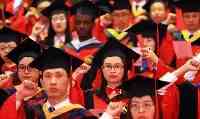 34所大學喜獲博士授予權，廣東、浙江成為贏家，西北政法令人惋惜