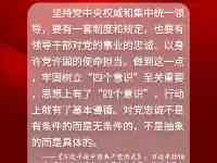 尋密切接觸者！安徽2地緊急發佈！