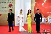 第34届中國電影金雞獎紅毯儀式在廈門舉行